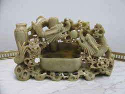 Chinese Carved Incence Holder | Antique & Vintage | Moonee Ponds Antiques | Australia Wide Delivery