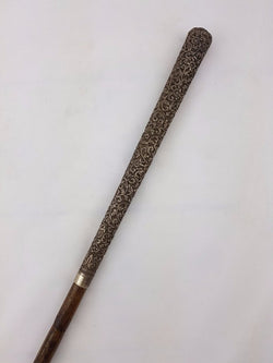 Victorian Bamboo Reuposse Walking stick | Antique & Vintage | Moonee Ponds Antiques | Australia Wide Delivery