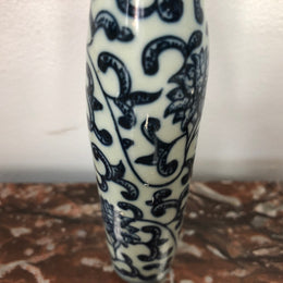 An Unusual 19th Century  Chinese Vase