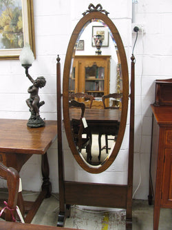 Maple Cheval Mirror | Antique & Vintage | Moonee Ponds Antiques | Australia Wide Delivery