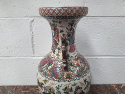 Antique 19th Century Chinese Export Hand Painted Qing Dynasty Vase | Antique & Vintage | Moonee Ponds Antiques | Australia Wide Delivery