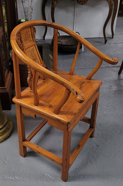 Elegant Antique Chinese Elm Carved Horseshoe Chair | Antique & Vintage | Moonee Ponds Antiques | Australia Wide Delivery