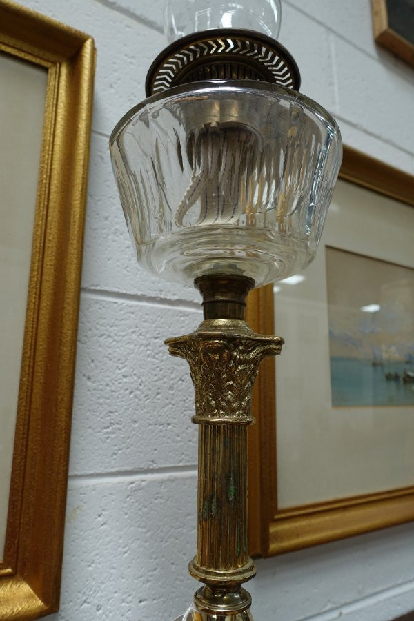 Kerosene Lamp