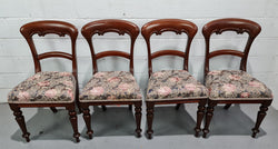 Set of Four Victorian Upholstered Cedar Balloon Back Chairs | Antique & Vintage | Moonee Ponds Antiques | Australia Wide Delivery