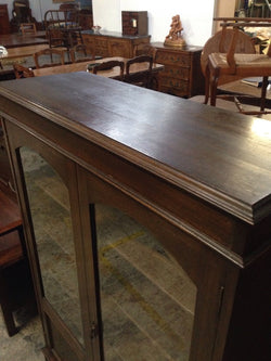 Australian Oak Bookcase | Antique & Vintage | Moonee Ponds Antiques | Australia Wide Delivery