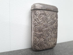 Antique Stunning Heavy Quality Chinese Export Silver Cigar Case | Antique & Vintage | Moonee Ponds Antiques | Australia Wide Delivery
