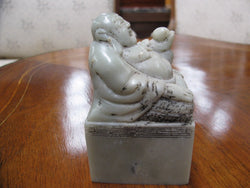 Chinese Soap Stone Buddah Seal | Antique & Vintage | Moonee Ponds Antiques | Australia Wide Delivery