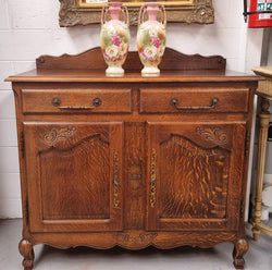 French Louis XV Style Oak Two Door Two Drawer Sideboard | Antique & Vintage | Moonee Ponds Antiques | Australia Wide Delivery