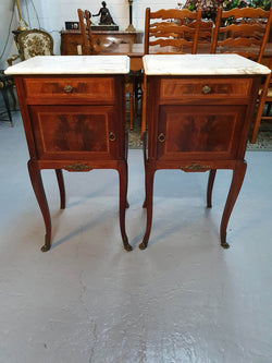 Beautiful Pair Of French Flame Mahogany Bedsides | Antique & Vintage | Moonee Ponds Antiques | Australia Wide Delivery