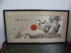 Framed Japanese Silk | Antique & Vintage | Moonee Ponds Antiques | Australia Wide Delivery