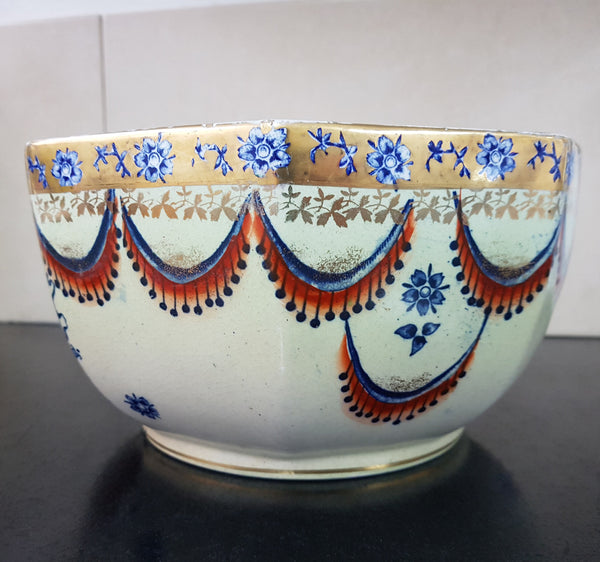 Beautiful Hand-Painted English Lustre Type Bowl