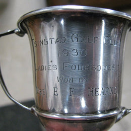 Sterling Silver Golf Club Trophy