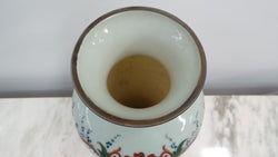 French Milk Glass Vase | Antique & Vintage | Moonee Ponds Antiques | Australia Wide Delivery