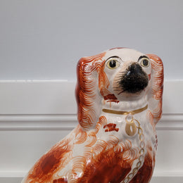 Antique Staffordshire dog statue. Please view photos as they help form part of the description.