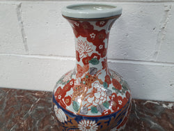 Antique Japanese Imari Hand-Painted Vase | Antique & Vintage | Moonee Ponds Antiques | Australia Wide Delivery
