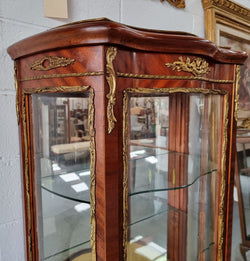 Vintage French Vernis Martin Vitrine | Antique & Vintage | Moonee Ponds Antiques | Australia Wide Delivery