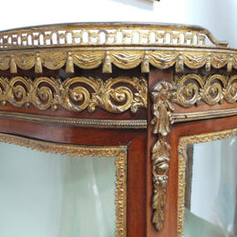 Late 19th Century French Vitrine