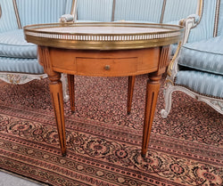 Louis XVI Style Mahogany Marble Top Bouillotte Table | Antique & Vintage | Moonee Ponds Antiques | Australia Wide Delivery