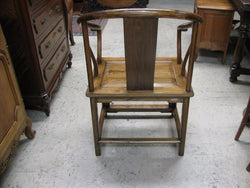 Chinese Horseshoe Back Chair | Antique & Vintage | Moonee Ponds Antiques | Australia Wide Delivery