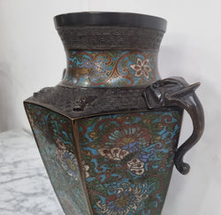 Superb Quality Bronze and Cloisonne Vase | Antique & Vintage | Moonee Ponds Antiques | Australia Wide Delivery
