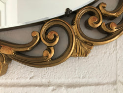 Vintage wall mirror | Antique & Vintage | Moonee Ponds Antiques | Australia Wide Delivery