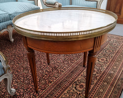 Louis XVI Style Mahogany Marble Top Bouillotte Table | Antique & Vintage | Moonee Ponds Antiques | Australia Wide Delivery