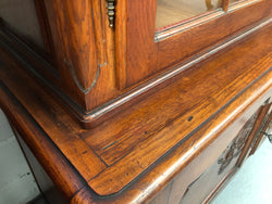 Vintage French Louis XV Style Carved Bookcase | Antique & Vintage | Moonee Ponds Antiques | Australia Wide Delivery