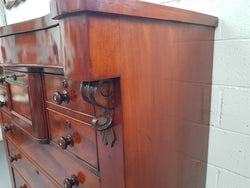 Victorian Flame Mahogany Chest Of Eight Drawers | Antique & Vintage | Moonee Ponds Antiques | Australia Wide Delivery