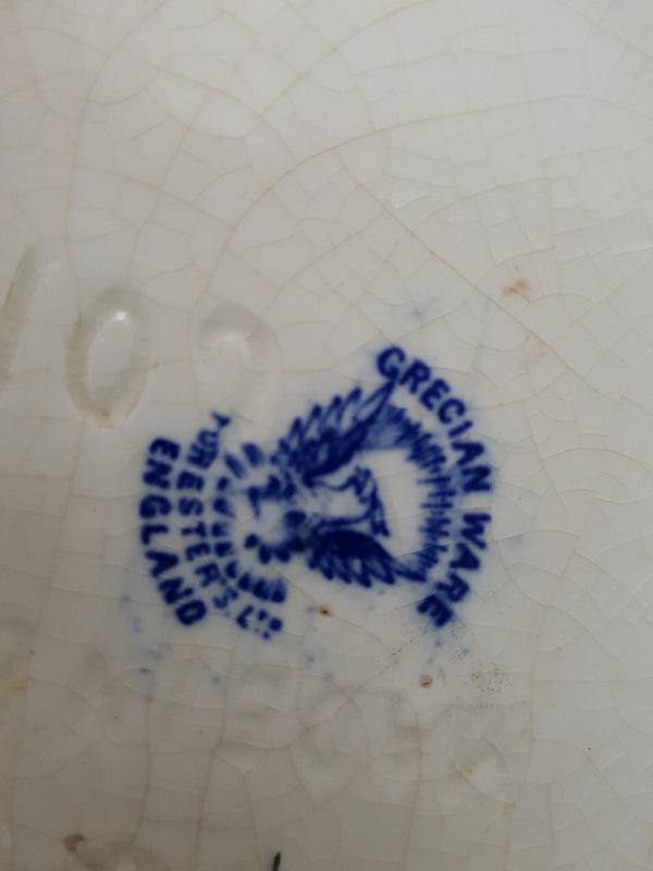 Beautiful Hand-Painted English Lustre Type Bowl