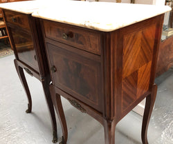 Beautiful Pair Of French Flame Mahogany Bedsides | Antique & Vintage | Moonee Ponds Antiques | Australia Wide Delivery