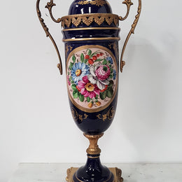 French Three-piece Sevres Style Porcelain Vase