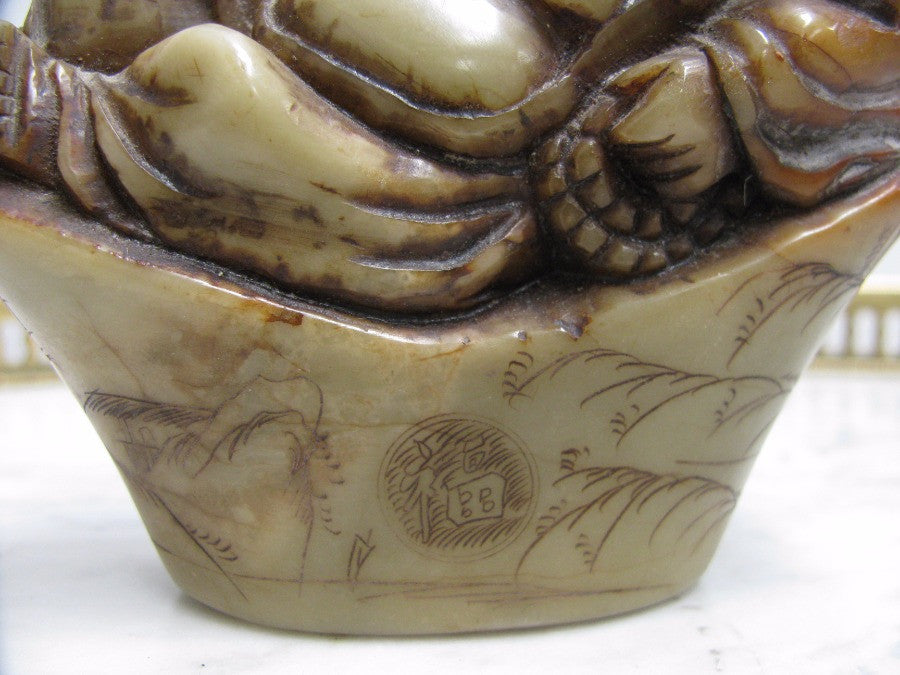 Chinese Soap Stone Seal