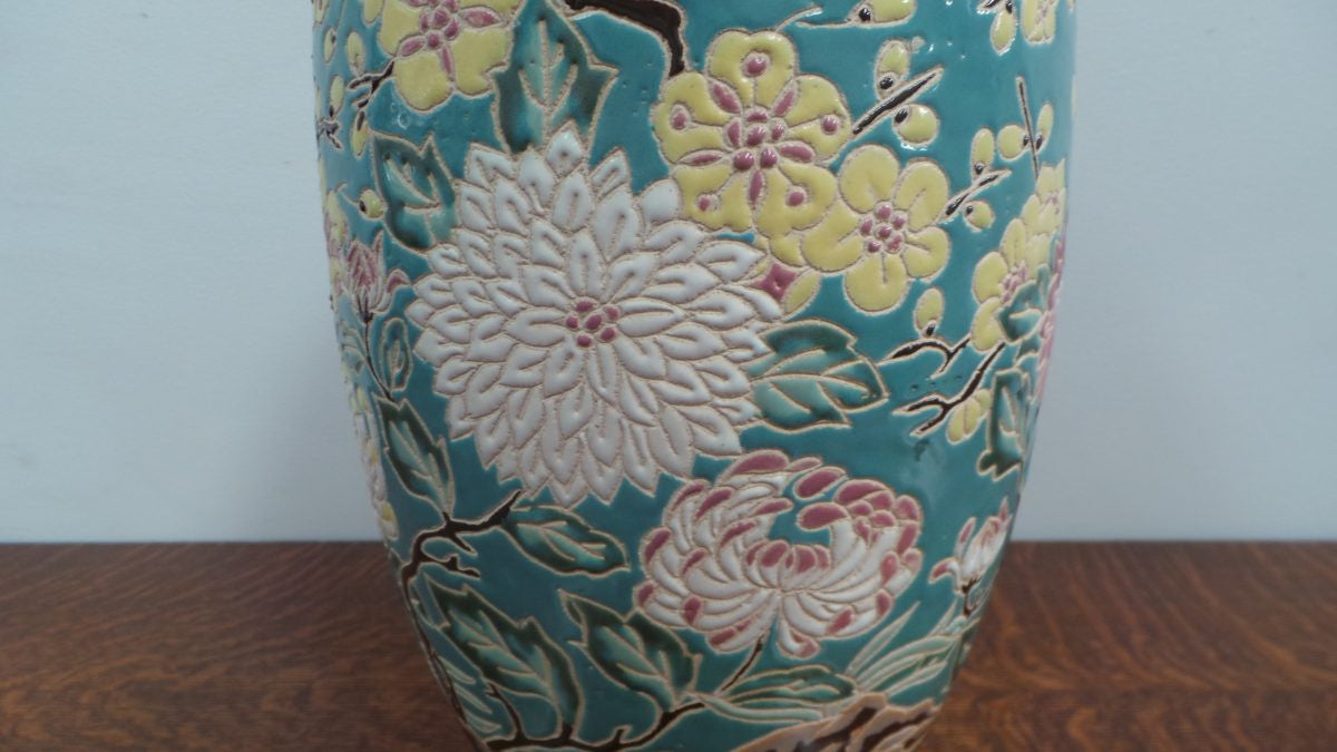 Floral Vase | Antique & Vintage | Moonee Ponds Antiques | Australia Wide