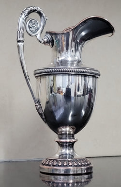 Rare “Charles Balaine of Paris France” Silver Plate Water Jug | Antique & Vintage | Moonee Ponds Antiques | Australia Wide Delivery