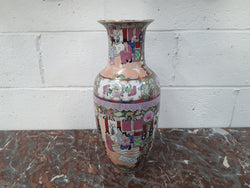 Nicely Hand-Painted Chinese Republic Vase | Antique & Vintage | Moonee Ponds Antiques | Australia Wide Delivery