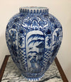 Large Early 18th Century Dutch Delft Hand Painted Lidded Vase | Antique & Vintage | Moonee Ponds Antiques | Australia Wide Delivery