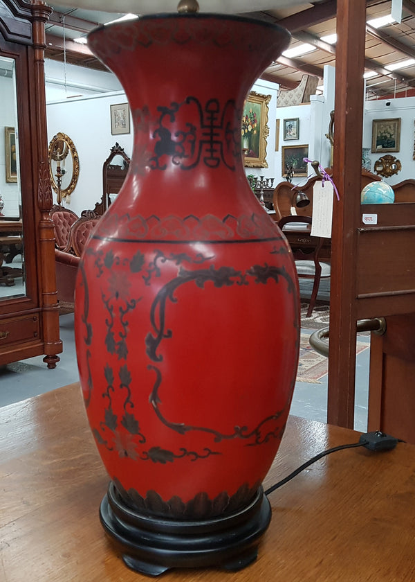 Chinese Lacquered Table Lamp