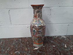 Antique Chinese Export 19th Century Hand-Painted Famille Jaune Vase | Antique & Vintage | Moonee Ponds Antiques | Australia Wide Delivery