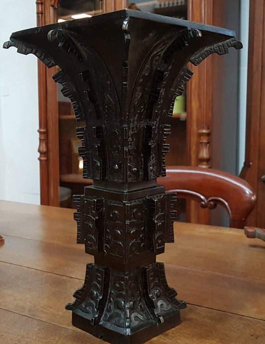 Very Heavy Decorative Chinese Bronze Vase
