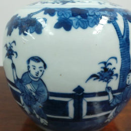 Antique 19th Century Chinese Ginger Jar