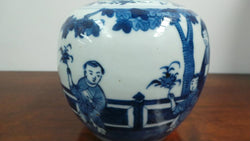 Antique 19th Century Chinese Ginger Jar | Antique & Vintage | Moonee Ponds Antiques | Australia Wide Delivery