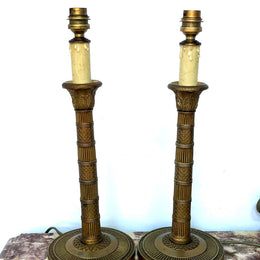 Beautiful pair of Antique decorative bronze gilt lamp bases that have been rewired and in good working order.