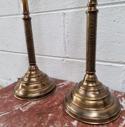 Pair of Tall Antique Style Table Lamps With Glass Floral Etched Shades | Antique & Vintage | Moonee Ponds Antiques | Australia Wide Delivery