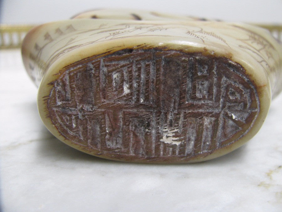 Chinese Soap Stone Seal