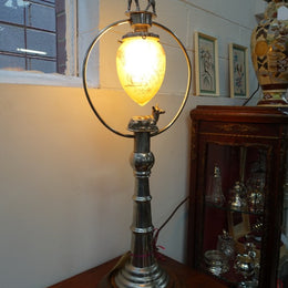 Art Deco Table Lamp