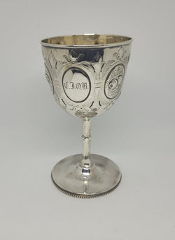 Sterling Silver Christening Goblet With Repousse Motifs | Antique & Vintage | Moonee Ponds Antiques | Australia Wide Delivery