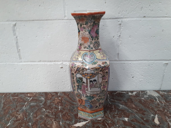Antique Chinese export 19th Century hand-painted Famille Jaune vase. Chien-Lung seal mark to (1736-1795)