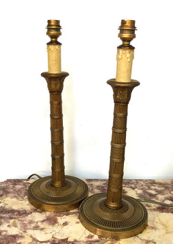 Pair of Stunning Bronze Gilt Lamp Bases | Antique & Vintage | Moonee Ponds Antiques | Australia Wide Delivery