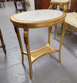 Impressive French Oval Louis XVI Style Gilt & White Marble Topped Side Table | Antique & Vintage | Moonee Ponds Antiques | Australia Wide Delivery