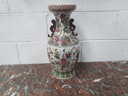 Antique 19th Century Chinese Export Hand Painted Qing Dynasty Vase | Antique & Vintage | Moonee Ponds Antiques | Australia Wide Delivery